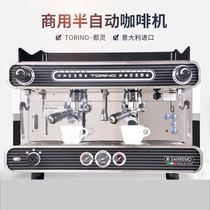  Sanremo Torino Turin imported Italian semi-automatic coffee machine double-head electronic control is not brand new