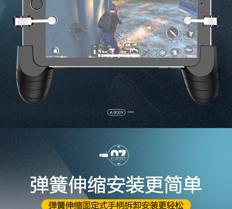 Ăn gà tạo tác để kích thích máy tính bảng ipad chiến trường chuyên dụng một tay cầm điện thoại di động hỗ trợ phép thuật tấn công quân đội Apple Android Jedi xử lý gà bốn ngón tay hành động hoang dã tay cầm ps4