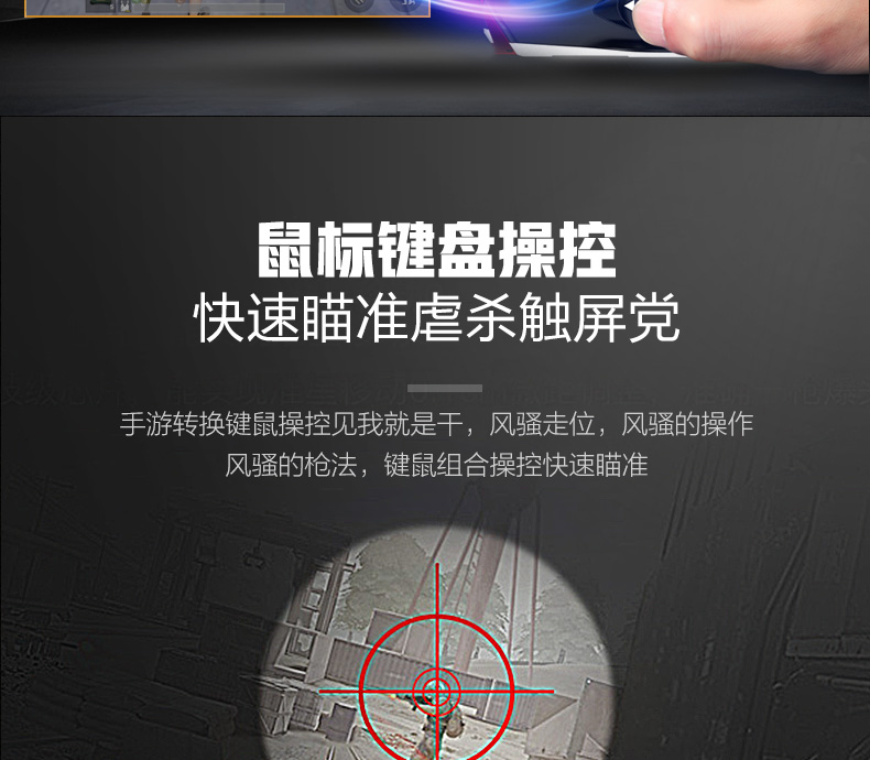 Ăn gà Tạo tác Apple Andrew Jedi Sinh tồn Kích thích Chiến trường Ngoại biên Sau ngày mai Súng cầm tay Tự động Súng áp lực Bàn phím Chuột Trò chơi Máy Vật lý Đặt Trạm Phối cảnh - Người điều khiển trò chơi tay cầm xbox 360 không dây