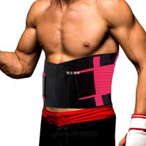 Waist Trimmer Belt Posture Corrector Corset Belt Orthopedic