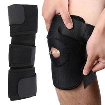 1x Knee Strap Black Outdoor Exercise Knee Black Brace Sports