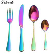 4PCS Set Stainless Steel Rainbow Cutlery Set Dinnerwa