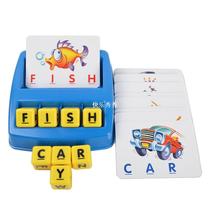 English Learning Matching Letters Blocks Card Tray Game