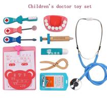 Kids Toy Doctor Set Baby Suitcases Medical kit Cosplay Denti