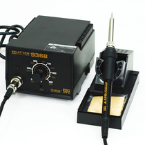 Digital Soldering Station Rework Welding Soldering Station
