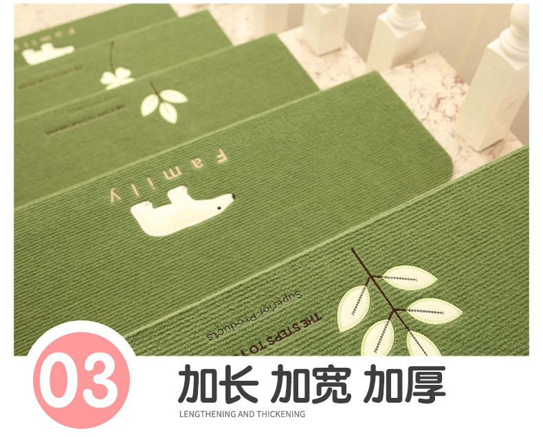 Châu Âu rắn cầu thang bước mat chống trượt mat nhà cầu thang thảm thảm miễn phí keo tự dính thảm phát sáng mat - Thảm sàn xốp lót sàn cho bé