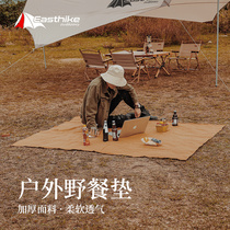 Outdoor camping mat picnic outing Simple travel shawl blanket portable car blanket cover blanket super light tent