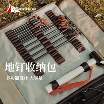 Outdoor camping tent canopy accessories fixed nail storage bag camp nail stainless steel set kit finishing bag