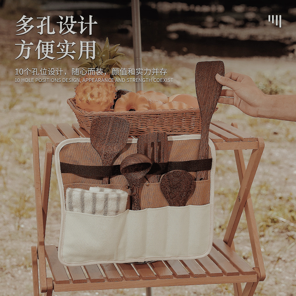 Outdoor picnic tableware storage bag portable exquisite camping barbecue picnic cookware set storage bag