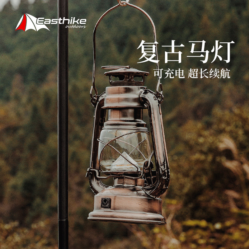 Vintage portable vintage rechargeable LED kerosene lamp kerosene lamp ornament outdoor mobile lighting camping tent light