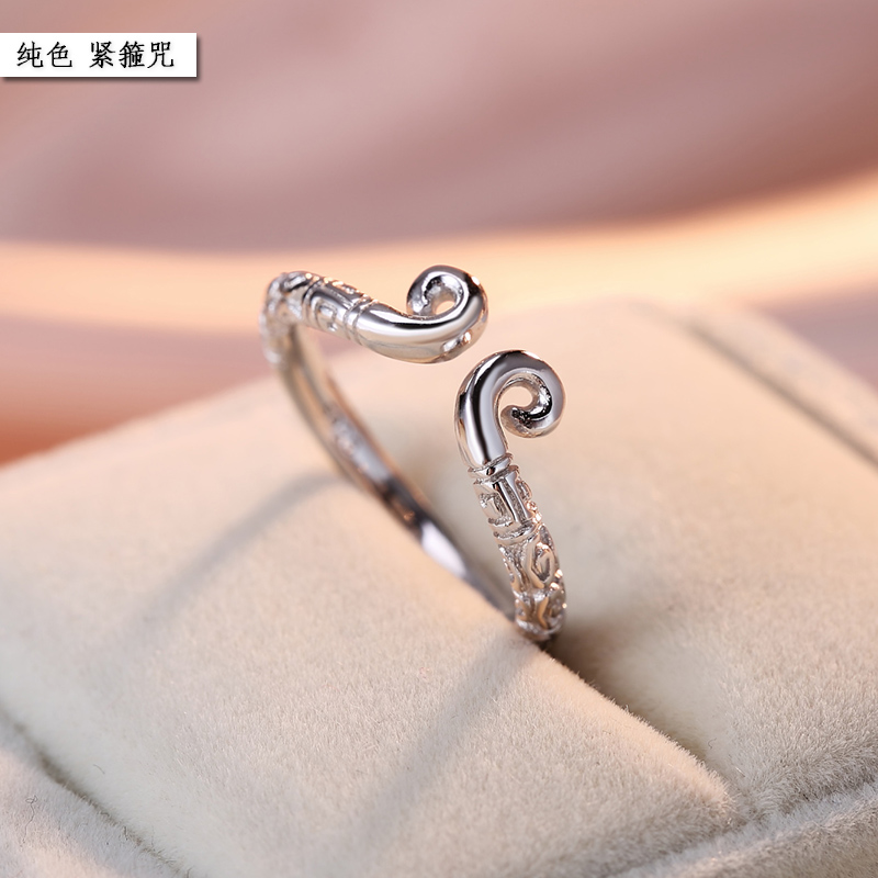 Bague mixte OTHER   - Ref 3088815 Image 3