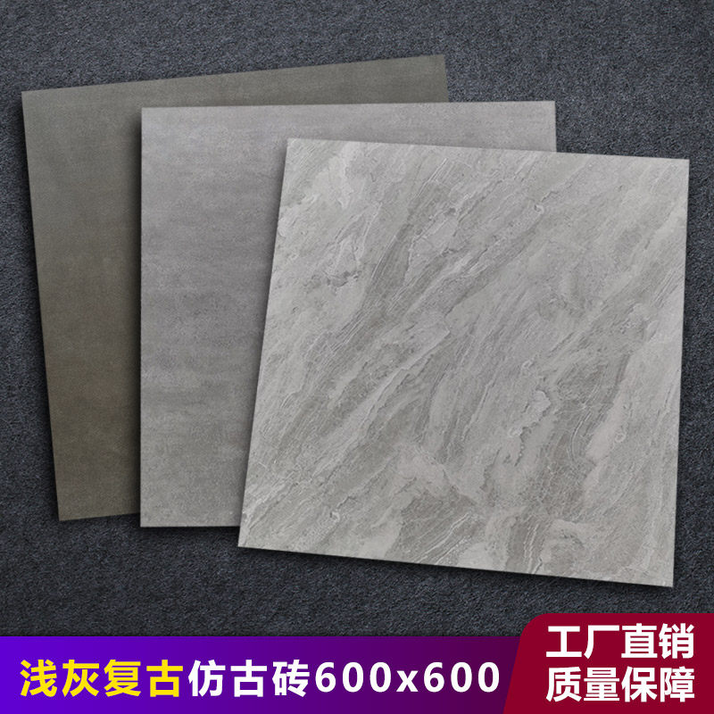600x600 imitation ancient brick retro matt light grey industrial ash shop dining hall yard non-slip abrasion resistant 60x60 floor tiles