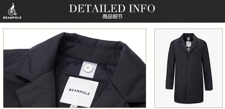 Blouson homme BEAN POLE - Ref 3121528 Image 18