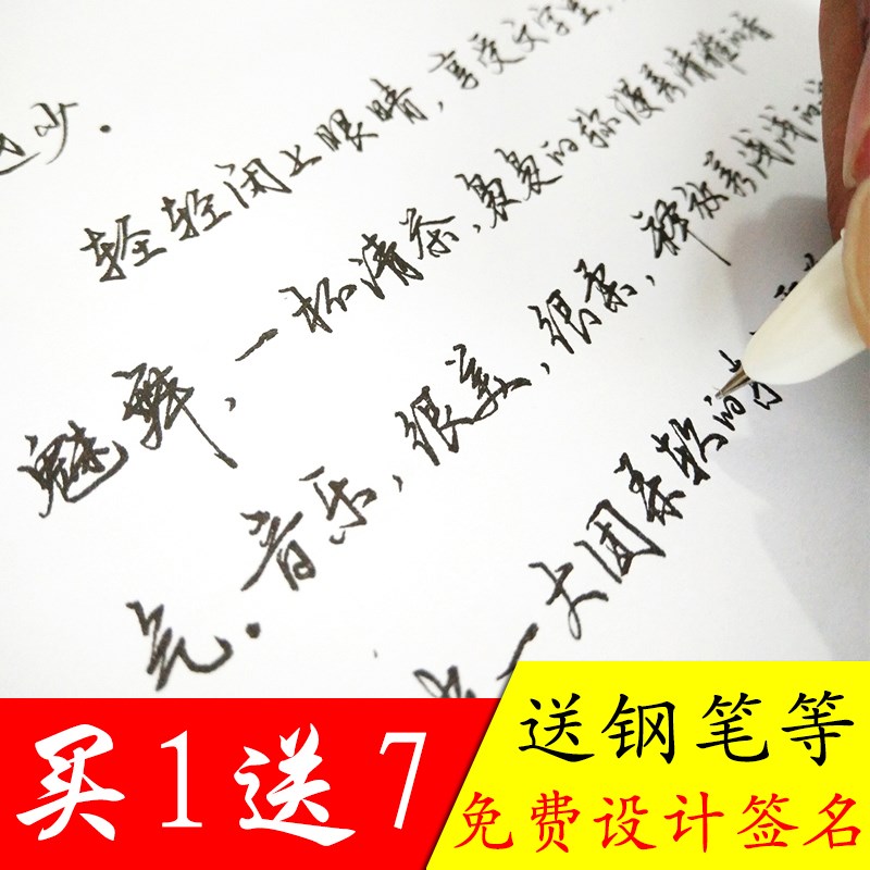 欧伦萨工作服外套
