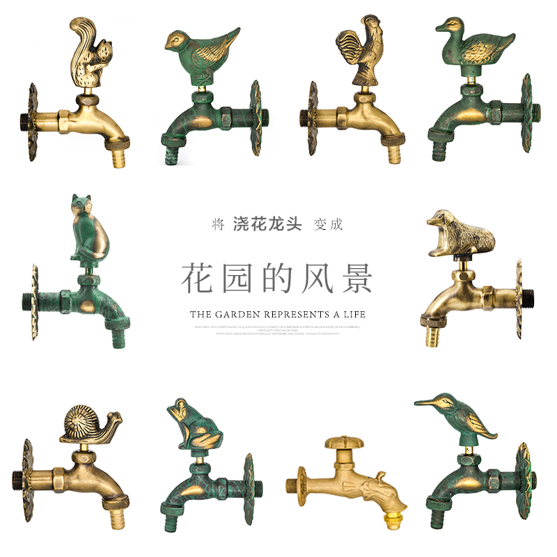 Brass Animal-Shaped Faucet, Frost-Proof and Sun-Resistant, for Washing Machines, Single Cold Water, for Watering Flowers, Outdoor Courtyard, Balcony, Villa Garden Decoration