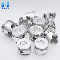 Piston air-cooled single cylinder diesel 170F 170F 170FA 170FA 173FB 173FB aluminium magnesium alloy piston part