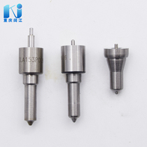 Oil nozzle Puppet 170173178 186F 186FA 188190 192FA air-cooled diesel engine accessories