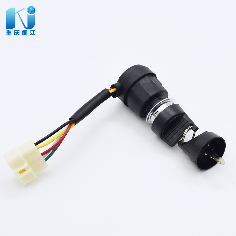 Electronic door lock Control wiring harness Electronic door lock bracket Power cord Small cultivator modified accessories Air-cooled single cylinder firewood