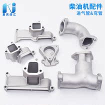 Air filter Connection pipe intake pipe siphon 173178186188192 air-cooled diesel engine accessories