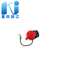 Petrol engine flameout switch flameout line 152168170176188190192800900171