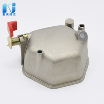 Cylinder head cover assembly pressure relief valve cover 170 73 78 86 88 88 90 92F FA Diesel