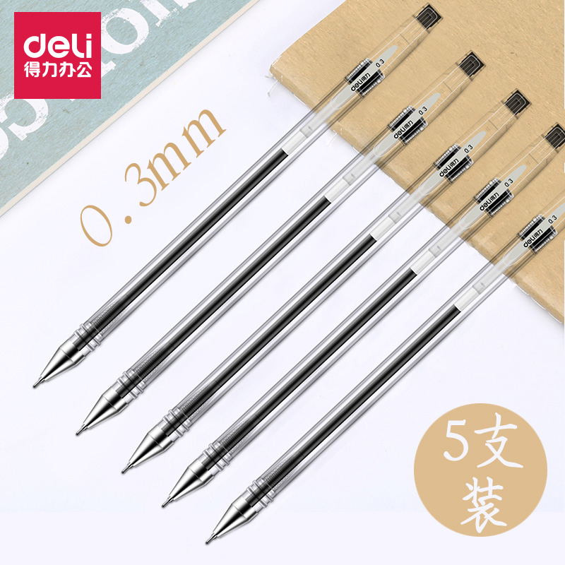 Able Finance Sexual Pen 0 3mm Special Water Pen Full Needle Tubing Type Office Black Billing Pen Signature Pen Ultrafine Black Pen Full Needle Tube 0 38mm Middle Sex Pen Special Financial Billing Pen