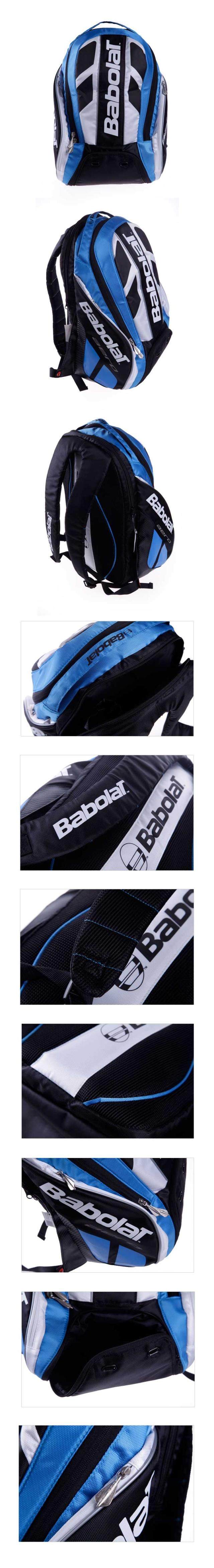 Sac de tennis - Ref 29111 Image 11