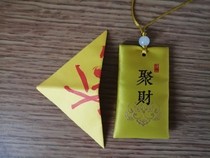 Recruit the wealth card