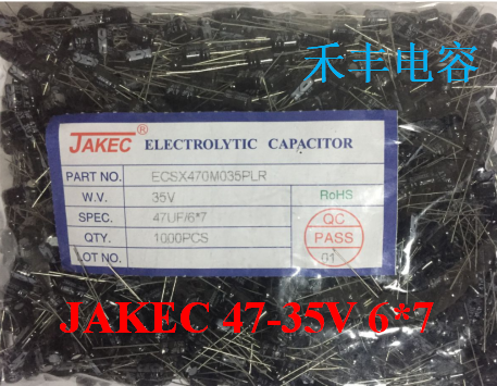 JAKEC new aluminum electrolytic capacitor 35V47UF 35V 47UF 6*7 1000PCS package = 38 yuan