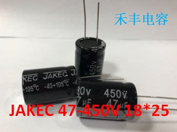 jakec New electrolytic capacitor 450V47UF 450V 47UF 18*25