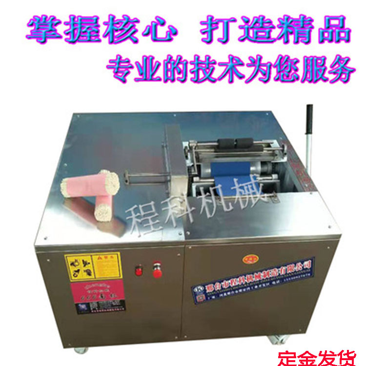 Noodle Packing Machine Noodle Packing Machine Automatic Noodle Wrapping Machine Automatic Gluing Packaging Machine Drying Noodle Paper Noodle Machine