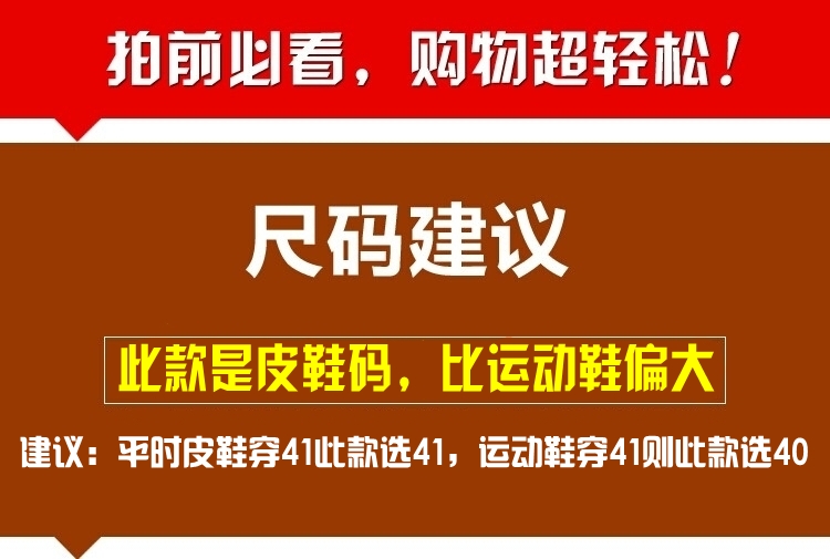 Lạc đà đám mây dép nam mùa hè cha da hở ngón của nam giới thường không trượt baotou ngoài trời trung niên giày bãi biển