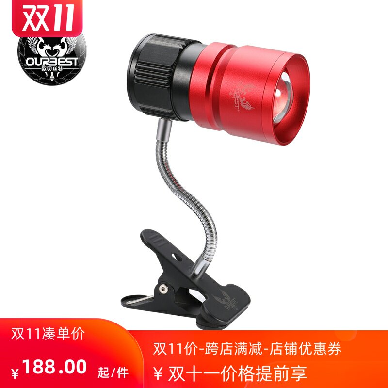 Oberst lure fish lights yellow light freshwater raft fishing lights LED water lure fish lights Oberstval fishing lights