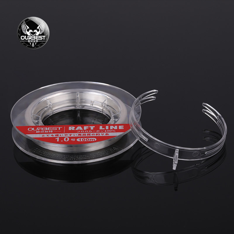 Obeste new Japan imported raw silk thread 100 meters super pull force carbon fishing line Raft fishing line