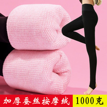 Northeastern Harbin tourism equipment warm leggings womens thickened high-waisted cotton pants extra thick Mohe Snow Township anti-cold winter