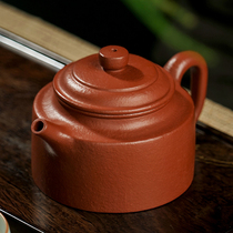Zhu Clay De Bell Pot Purple Sand Pot Pure Handmade Retro Tea Teapot Ceramic Single Pot Tea Tea Tea Tea Tea Tea Tea Tea Tea Tea Tea Tea Tea Tea Tea Tea Tea Tea Tea Tea Tea Tea Tea Pot