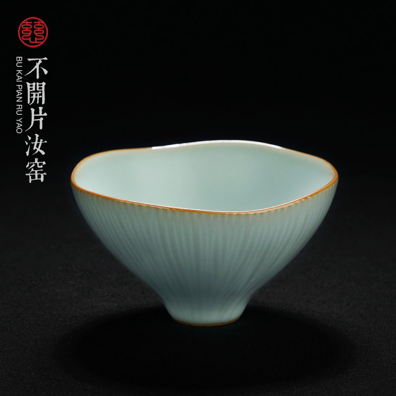 No opening of your kiln master cup of retro cup cup of retro cup household guest tea ceramic chicken cup