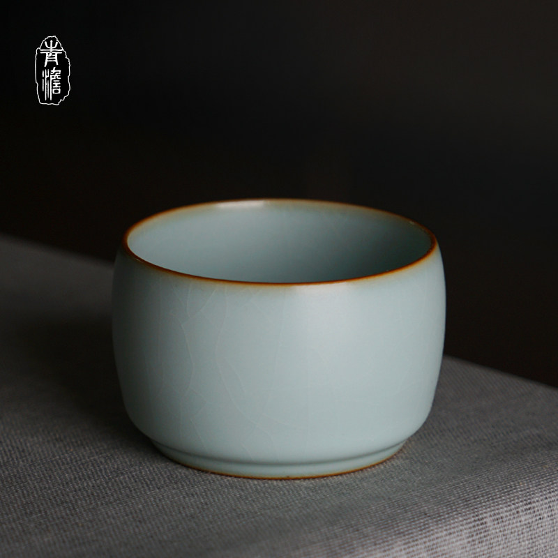 Ru Kiln Kongfu Tea Small Tea Cup Home Ceramic Master Single Cup Teatea Zinjing Dezhen Green Porcelain Open Sheet Tea Set Pure Hand
