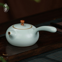 Ru Kiln Side Make Pot Single Pot Original Mine Ice Cracking Glaze Ceramic Jingdezhen Teapot Tea Tea Home Brief Yaoqing Porcelain Gift Box Dress