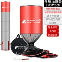 [Обновление сгущенной бесшовной края алюминиевой карты] 25 см*2м (доставка+блокировка иглы+удаление крюка)