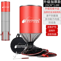 [Обновление сгущенной бесшовной края алюминиевой карты] 25 см *,6 м (доставка+блокировка иглы+удаление крюка)