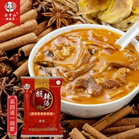 方中山 Hu Spicy Soup Soup Qingzong флагманский магазин скорость переотцет Weiba Moringka говядина аромат Henan Specialty закуски
