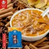 Товары от 方中山旗舰店