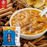 方中山 Hu Spicy Soup Magic подстанция суп острые снимки, легкая пряная говядина из говядины хэнань Чжэнчжоу Специализированные новогодние товары