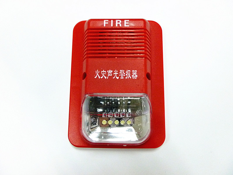 Fire sound and light alarm Fire alarm fire equipment DC24V voltage 3C certification No coding JA2002