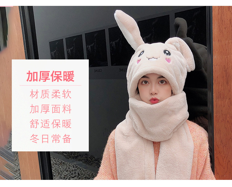 2022新款兔耳朵会动帽子女秋冬季儿童围脖围巾手套三件套一体女童详情5