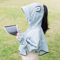 Sunscreen hat children summer cover parent-child sun hat riding electric car anti-ultraviolet big eaves sun hat Outdoor