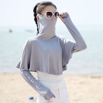 Summer driving sunscreen shawl female mask long sleeve sunscreen clothing riding electric car breathable cloak mantle neck protection