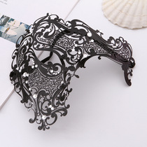 Venice metal skull mask European and American luxury black and white high-end rhinestone mask props party supplies