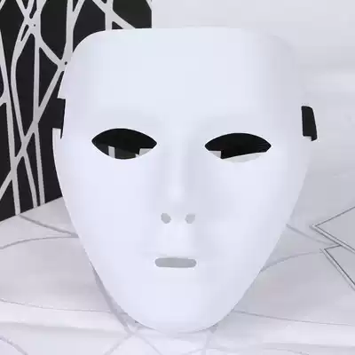 Halloween mask dancer ghost dance steps Environmental protection material PVC white hip-hop mask dance party men and women hip-hop mask